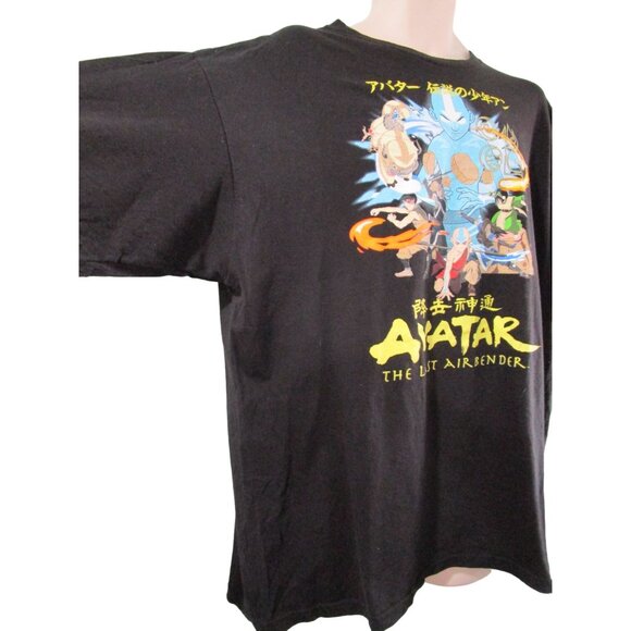 Nickelodeon Avatar The Last Airbender Black Graphic Tee 2X - Picture 3 of 9